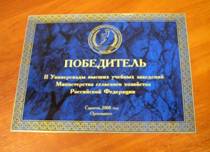 P1010127.JPG