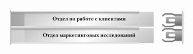 система 31 + 31.jpg