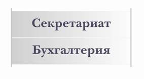 текстовый профиль 62 + 62.jpg