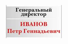 текстовый профиль 62 + 93.jpg