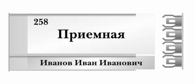 система 93 + 31.jpg