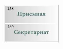 текстовый профиль 93 + 93.jpg