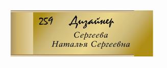 слайдинг 304 х 102.jpg