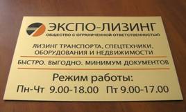 золото + гравировка + 1 цвет аппликации copy.jpg